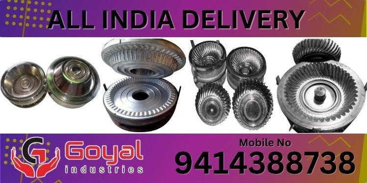 paper plate die all india delivery